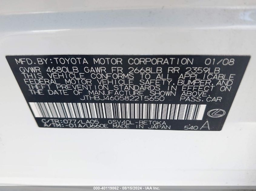 2008 Lexus Es 350 350 VIN: JTHBJ46G582215650 Lot: 40119862