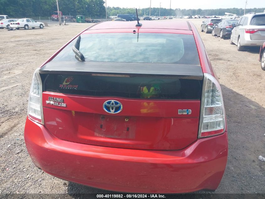 2010 Toyota Prius Iii VIN: JTDKN3DU9A0229786 Lot: 40119882
