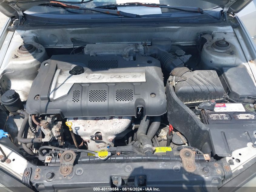 2005 Hyundai Elantra Gls/Gt VIN: KMHDN46D85U011263 Lot: 40119884