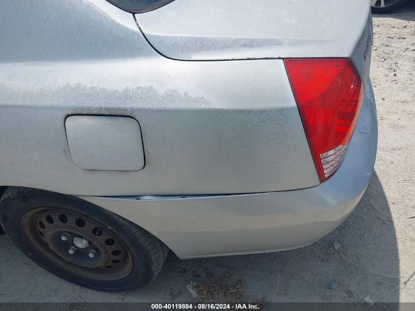 2005 Hyundai Elantra Gls/Gt VIN: KMHDN46D85U011263 Lot: 40119884