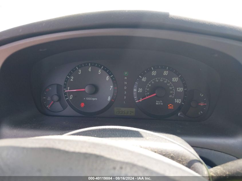 2005 Hyundai Elantra Gls/Gt VIN: KMHDN46D85U011263 Lot: 40119884