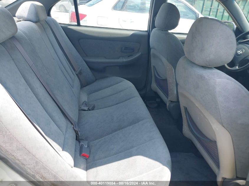 2005 Hyundai Elantra Gls/Gt VIN: KMHDN46D85U011263 Lot: 40119884