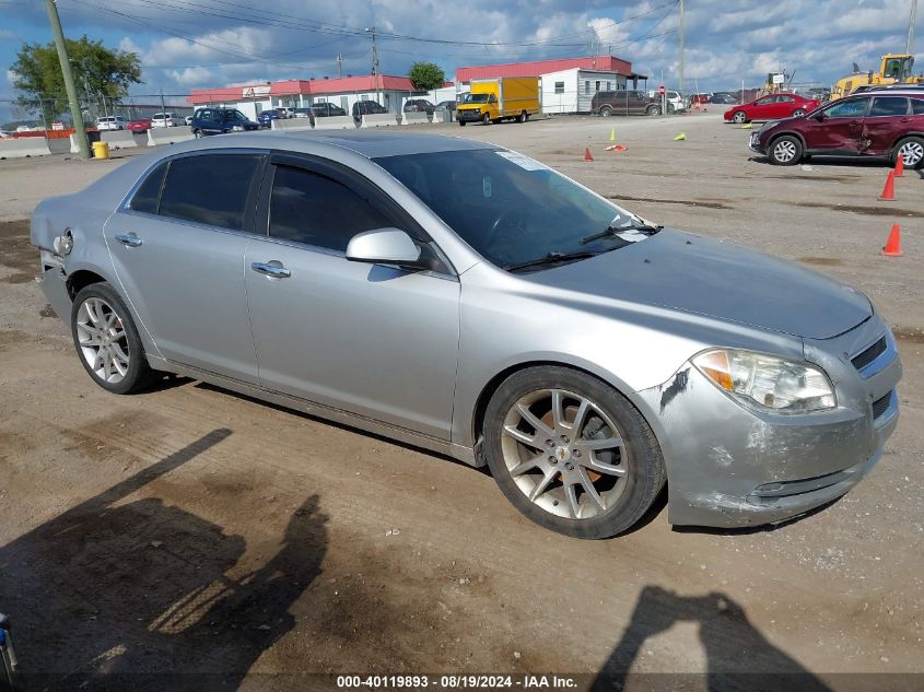 2011 Chevrolet Malibu Ltz VIN: 1G1ZE5E19BF277018 Lot: 40119893