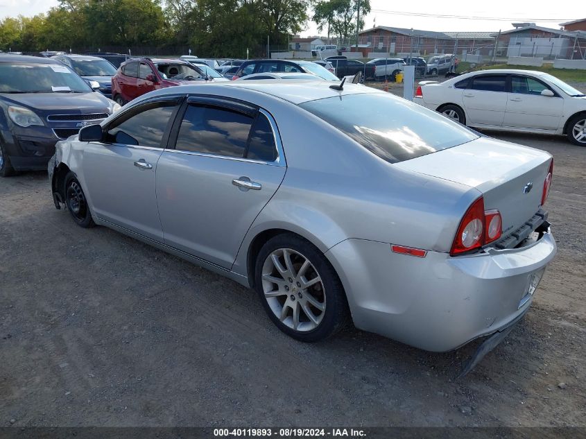 2011 Chevrolet Malibu Ltz VIN: 1G1ZE5E19BF277018 Lot: 40119893