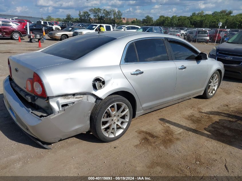 2011 Chevrolet Malibu Ltz VIN: 1G1ZE5E19BF277018 Lot: 40119893