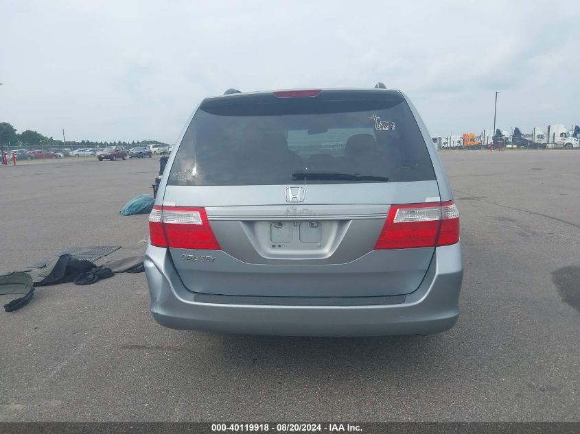 2007 Honda Odyssey Ex VIN: 5FNRL38407B019084 Lot: 40119918