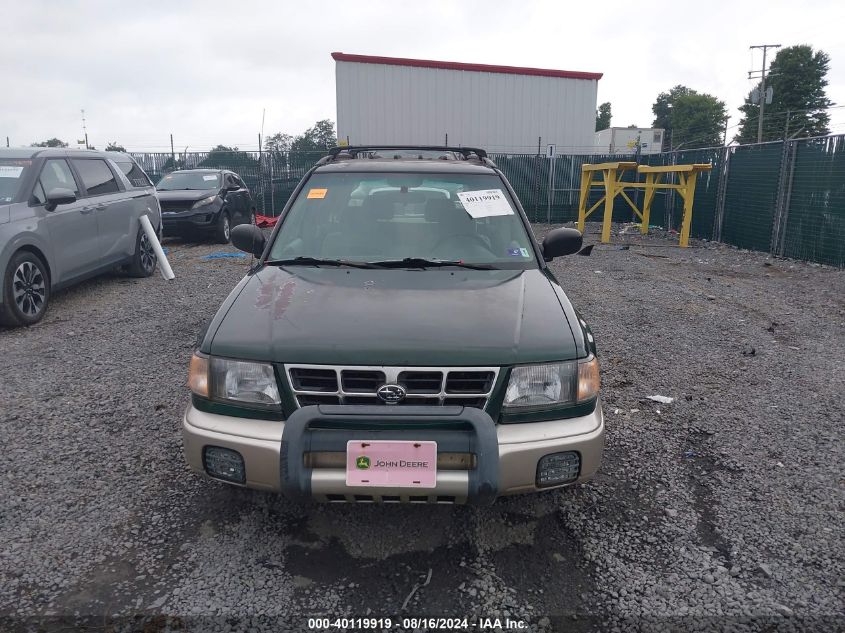 1998 Subaru Forester S VIN: JF1SF6552WH704375 Lot: 40119919