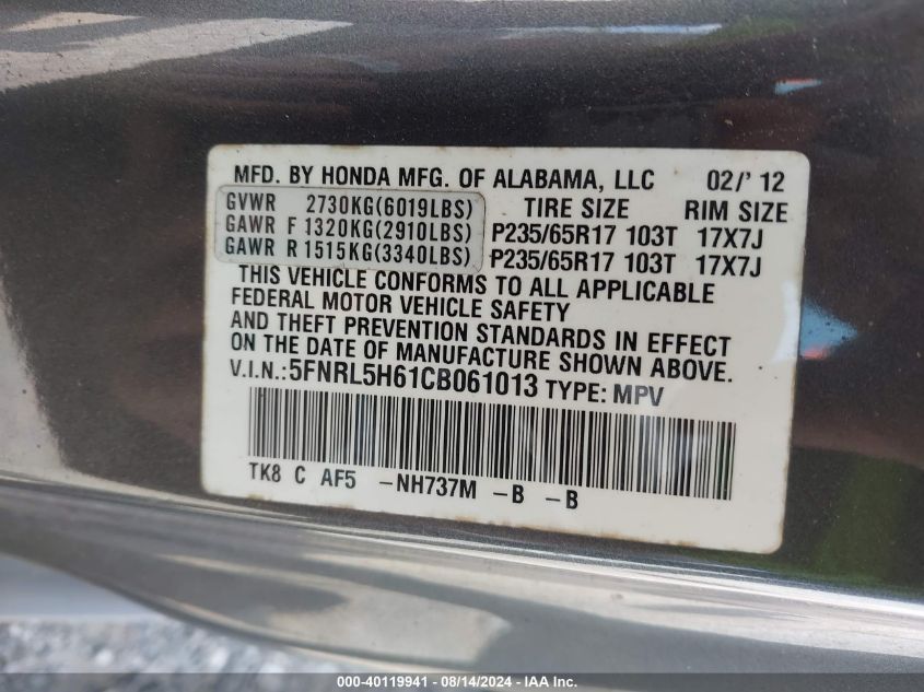 2012 Honda Odyssey Ex-L VIN: 5FNRL5H61CB061013 Lot: 40119941