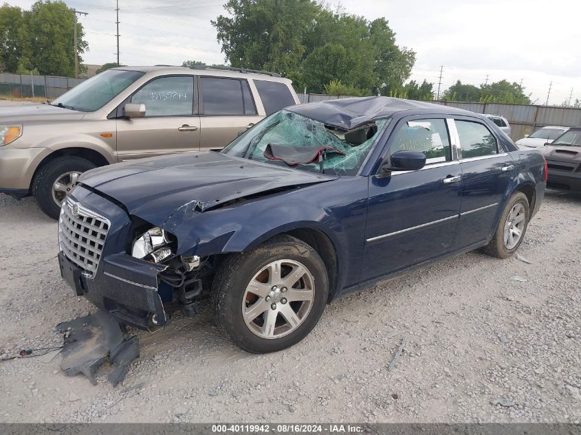 2C3KA53G16H512111 2006 Chrysler 300 Touring