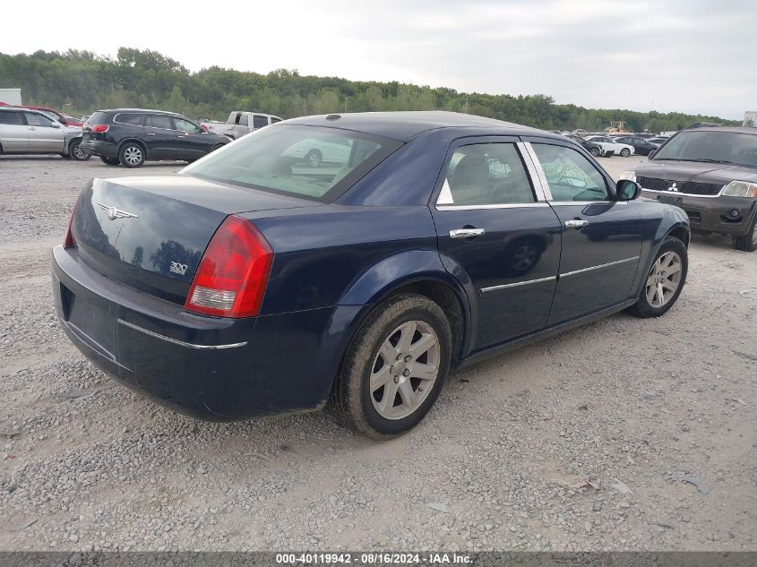 2C3KA53G16H512111 2006 Chrysler 300 Touring