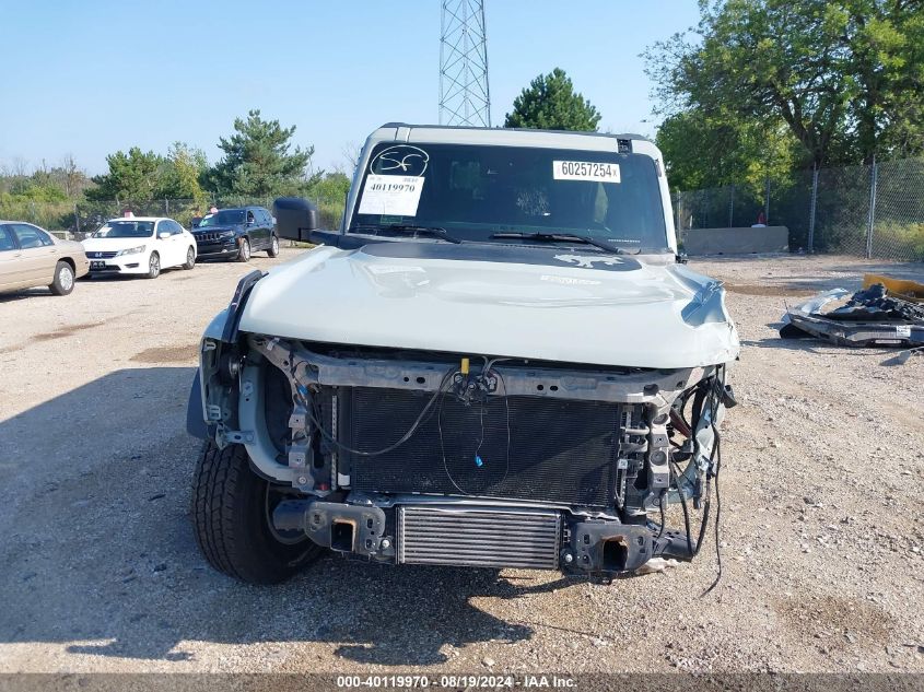 2021 Ford Bronco Badlands VIN: 1FMEE5DP0MLA87331 Lot: 40119970