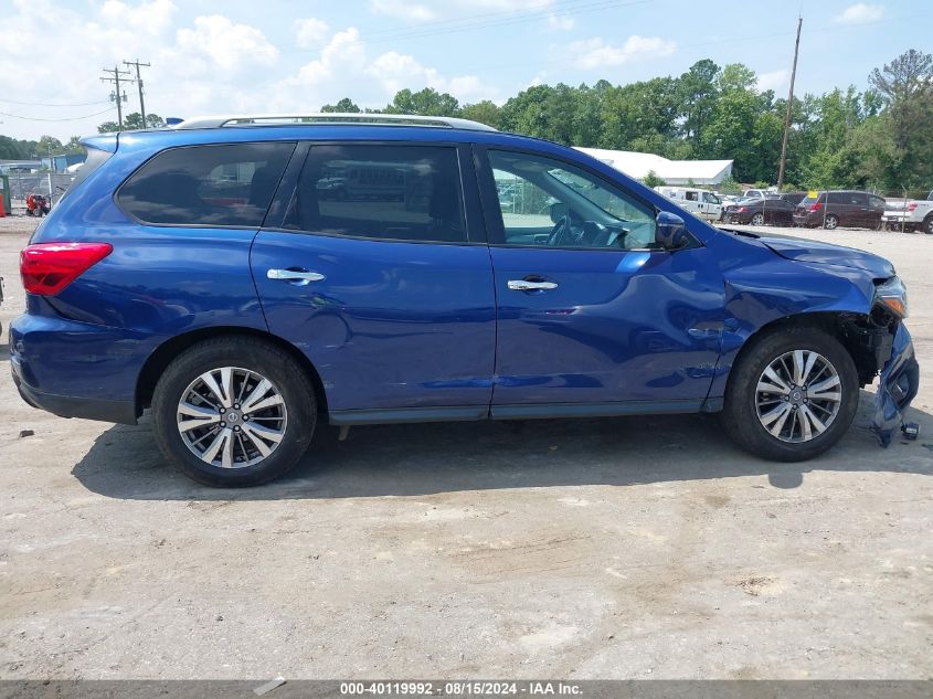 2019 Nissan Pathfinder Sl VIN: 5N1DR2MM8KC647517 Lot: 40119992