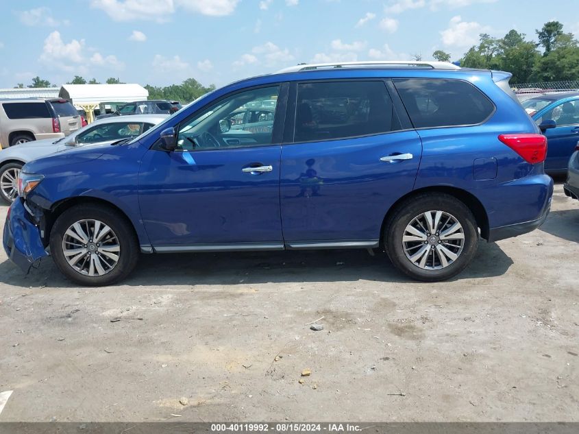 2019 Nissan Pathfinder Sl VIN: 5N1DR2MM8KC647517 Lot: 40119992