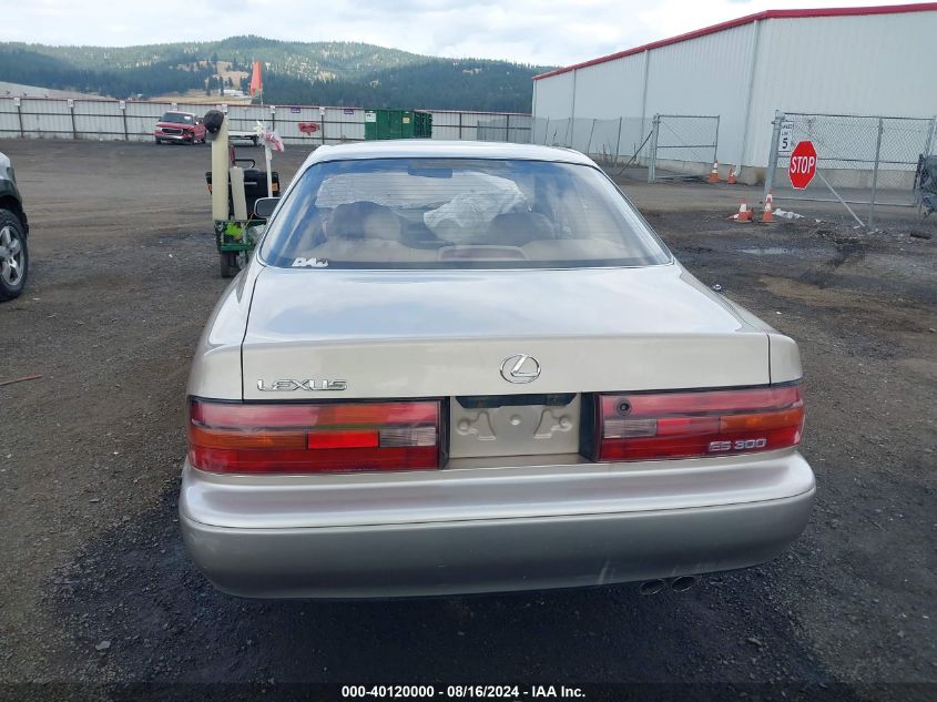 1994 Lexus Es 300 VIN: JT8GK13T8R0055859 Lot: 40120000