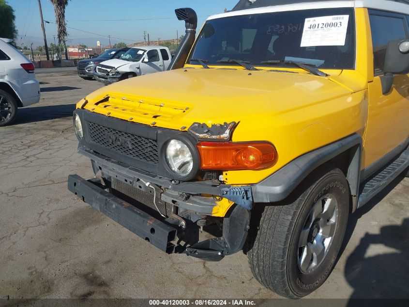 2007 Toyota Fj Cruiser VIN: JTEZU11F670006007 Lot: 40120003