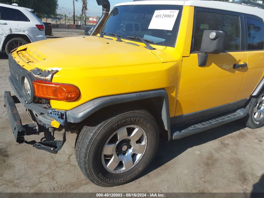 2007 Toyota Fj Cruiser VIN: JTEZU11F670006007 Lot: 40120003