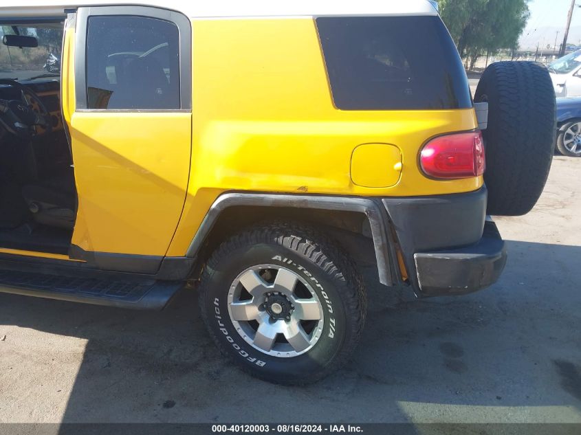 2007 Toyota Fj Cruiser VIN: JTEZU11F670006007 Lot: 40120003