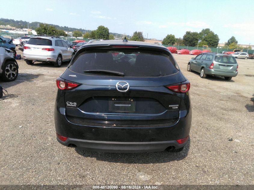 2021 Mazda Cx-5 Signature VIN: JM3KFBEY8M0349549 Lot: 40120090