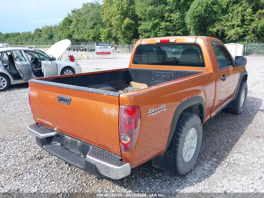 2006 Chevrolet Colorado Ls VIN: 1GCDT148068139201 Lot: 40120100