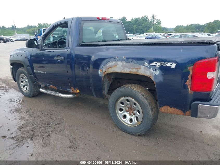 2009 Chevrolet Silverado 1500 Work Truck VIN: 1GCEK14X59Z199861 Lot: 40120106