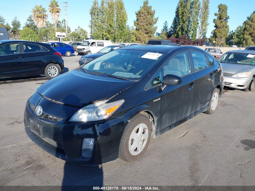 2010 Toyota Prius Iii VIN: JTDKN3DU5A0191361 Lot: 40120170
