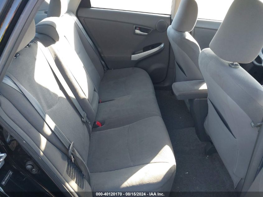 2010 Toyota Prius Iii VIN: JTDKN3DU5A0191361 Lot: 40120170