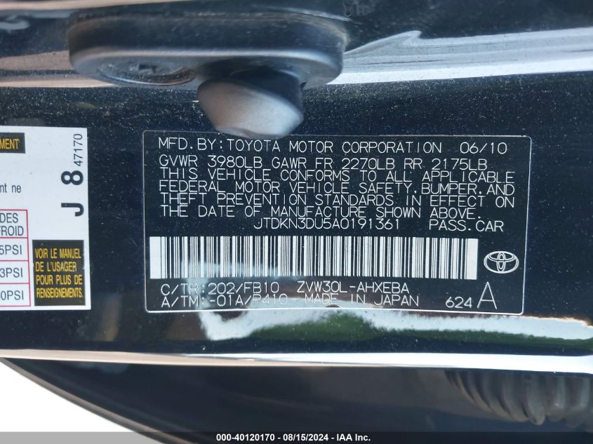 2010 Toyota Prius Iii VIN: JTDKN3DU5A0191361 Lot: 40120170