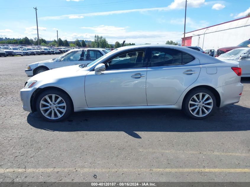 2009 Lexus Is 250 VIN: JTHCK262592030705 Lot: 40120187