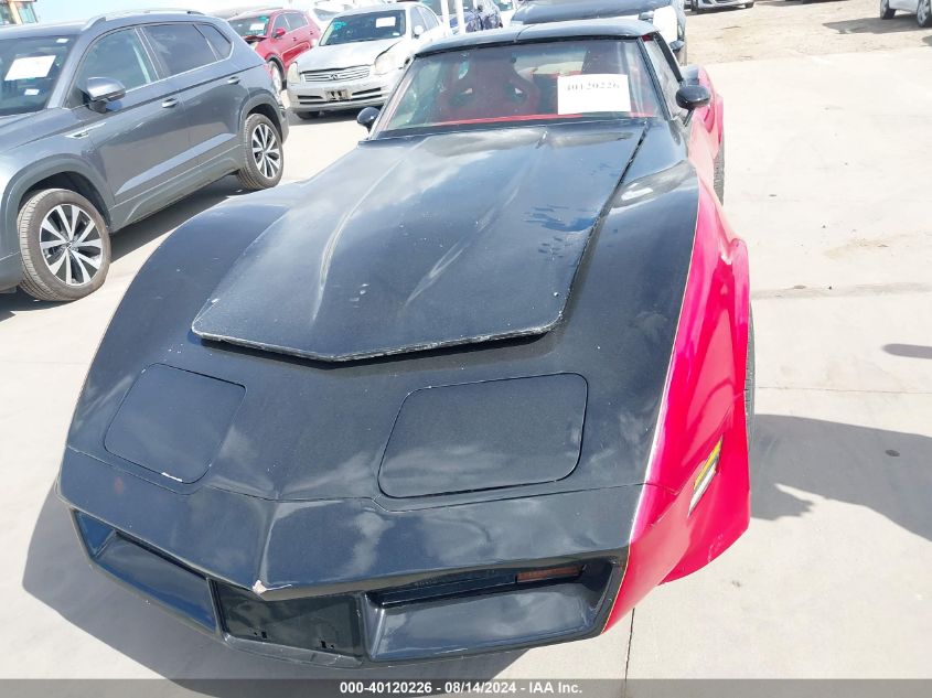 1981 Chevrolet Corvette VIN: 1G1AY8761BS400896 Lot: 40120226