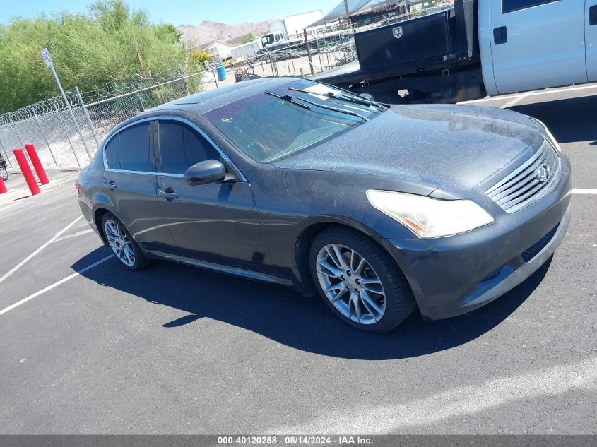 2008 Infiniti G35X VIN: JNKBV61F38M261688 Lot: 40120258