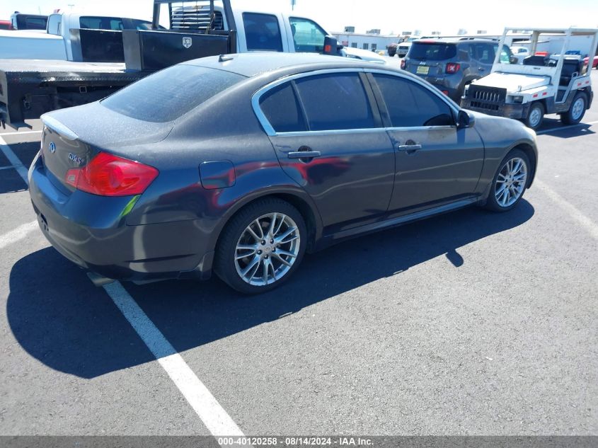 2008 Infiniti G35X VIN: JNKBV61F38M261688 Lot: 40120258