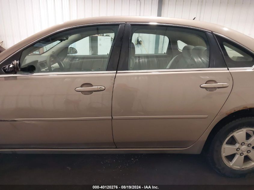 2007 Chevrolet Impala Lt VIN: 2G1WT58K479152876 Lot: 40120276