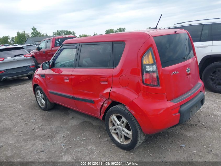 2010 Kia Soul + VIN: KNDJT2A2XA7177316 Lot: 40120318