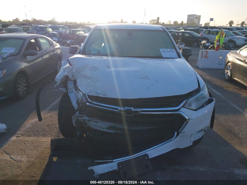 2019 Chevrolet Traverse Ls VIN: 1GNERFKW9KJ322446 Lot: 40120320