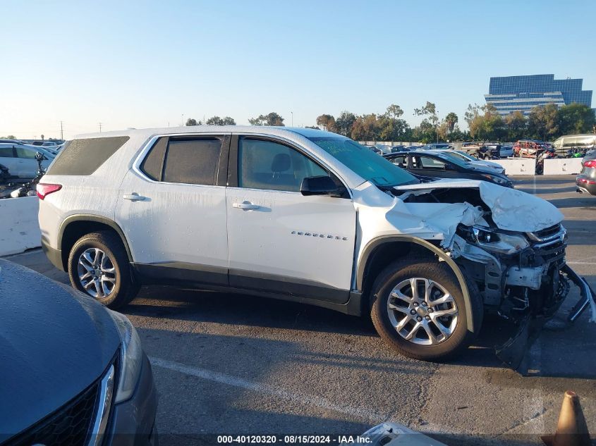 2019 Chevrolet Traverse Ls VIN: 1GNERFKW9KJ322446 Lot: 40120320