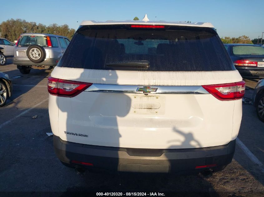 2019 Chevrolet Traverse Ls VIN: 1GNERFKW9KJ322446 Lot: 40120320