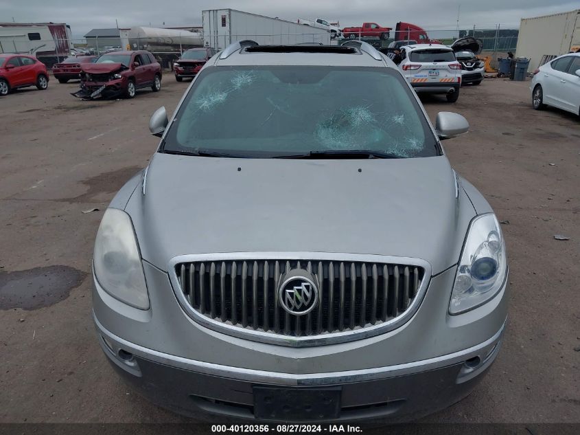 2008 Buick Enclave Cxl VIN: 5GAEV23748J203198 Lot: 40120356