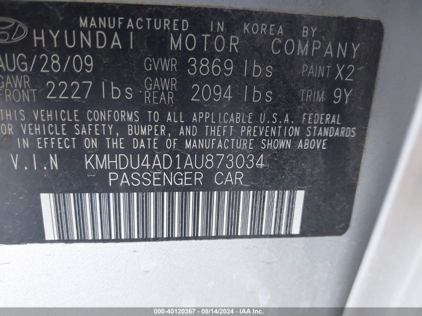 2010 Hyundai Elantra Gls VIN: KMHDU4AD1AU873034 Lot: 40120367