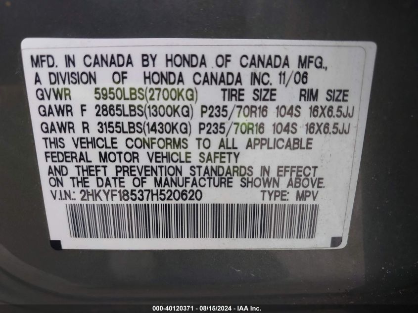 2007 Honda Pilot Ex-L VIN: 2HKYF18537H520620 Lot: 40120371