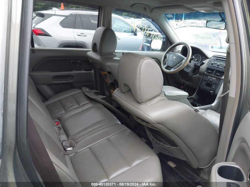 2007 Honda Pilot Ex-L VIN: 2HKYF18537H520620 Lot: 40120371