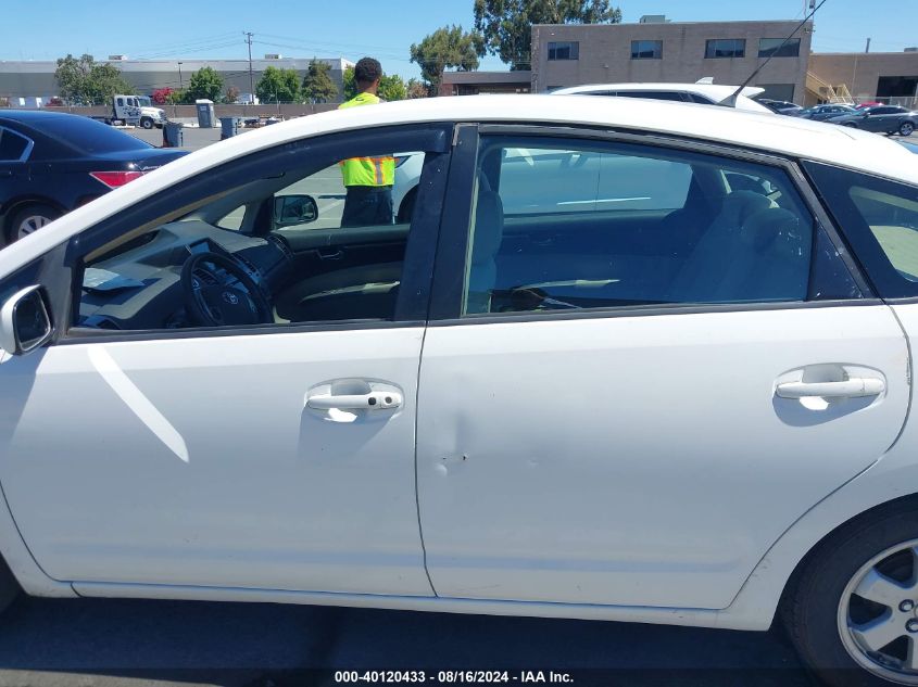 2007 Toyota Prius VIN: JTDKB20U977642753 Lot: 40120433