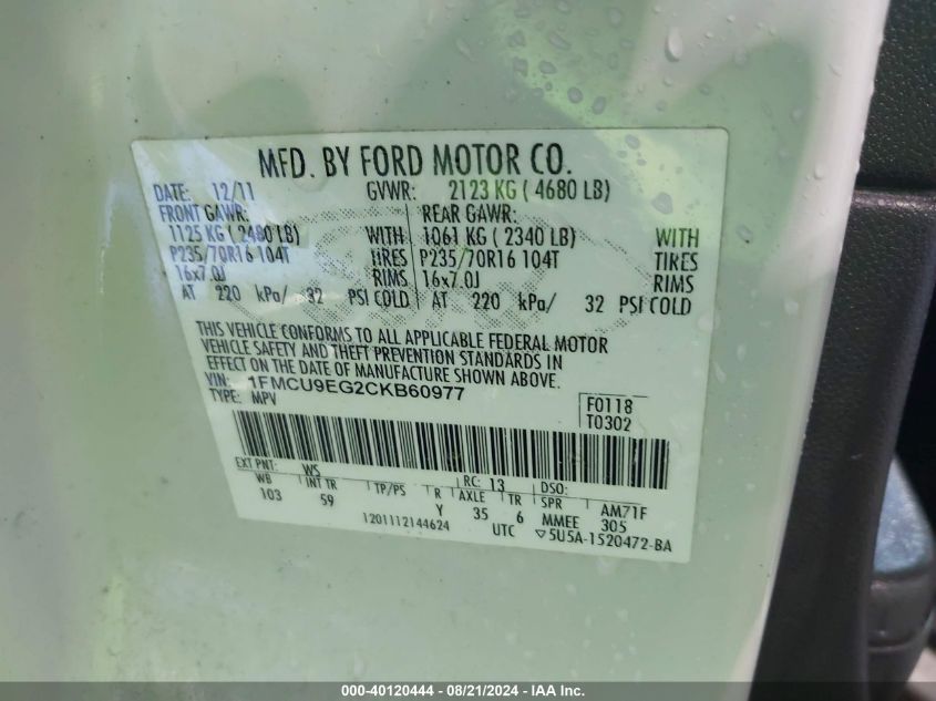 2012 Ford Escape Limited VIN: 1FMCU9EG2CKB60977 Lot: 40120444