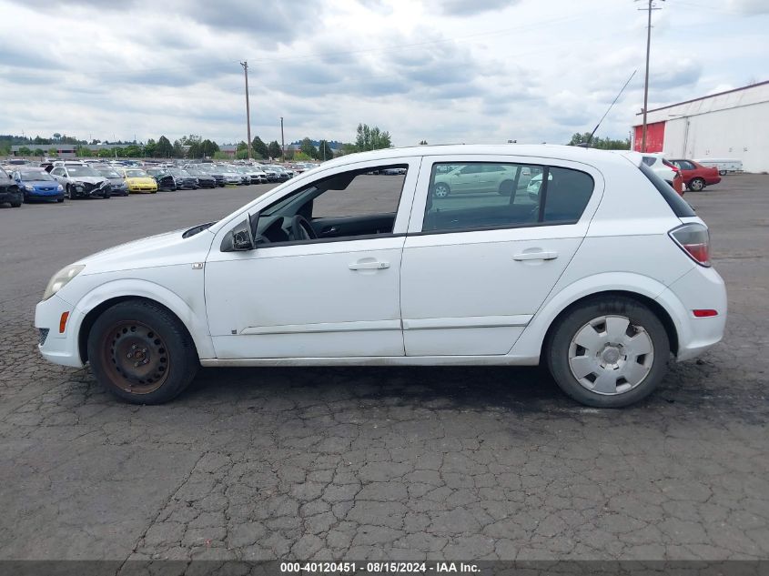 2008 Saturn Astra Xe VIN: W08AR671385122614 Lot: 40120451