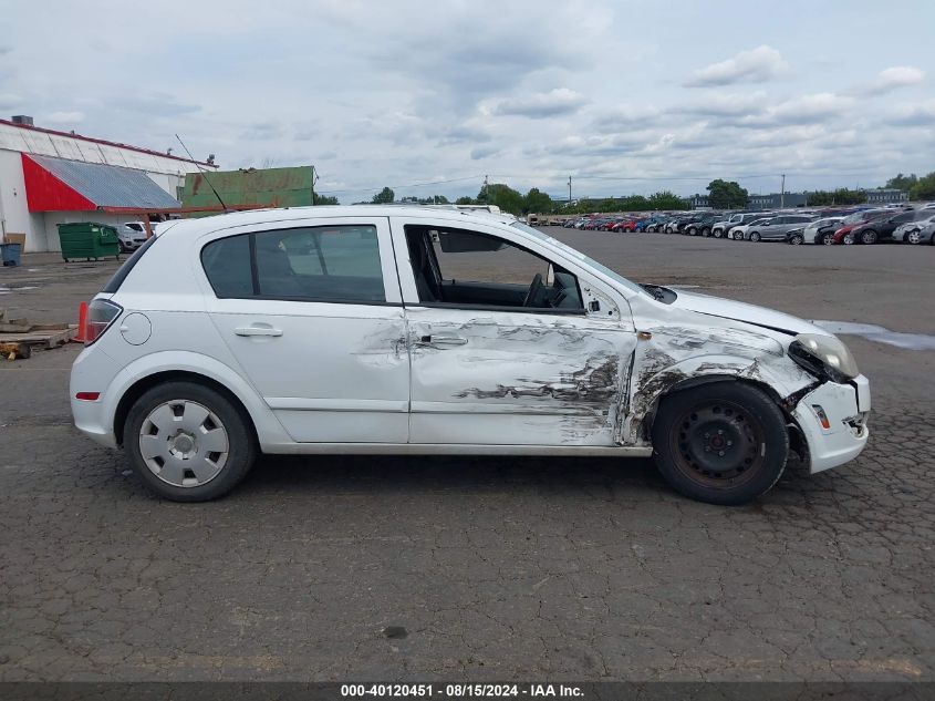 2008 Saturn Astra Xe VIN: W08AR671385122614 Lot: 40120451