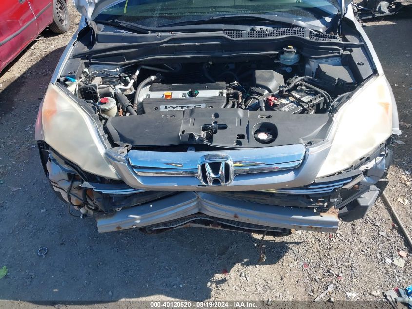 2008 Honda Cr-V Ex VIN: JHLRE48568C004096 Lot: 40120520