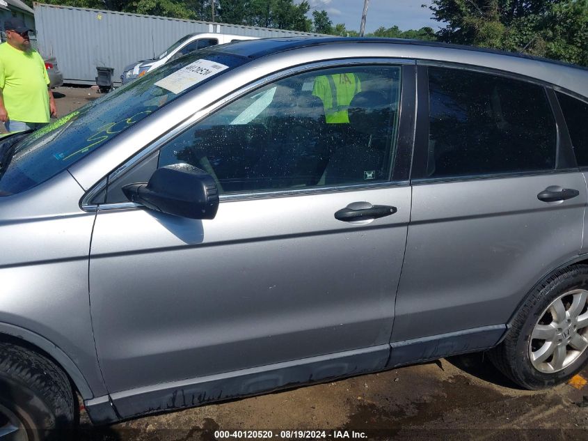 2008 Honda Cr-V Ex VIN: JHLRE48568C004096 Lot: 40120520