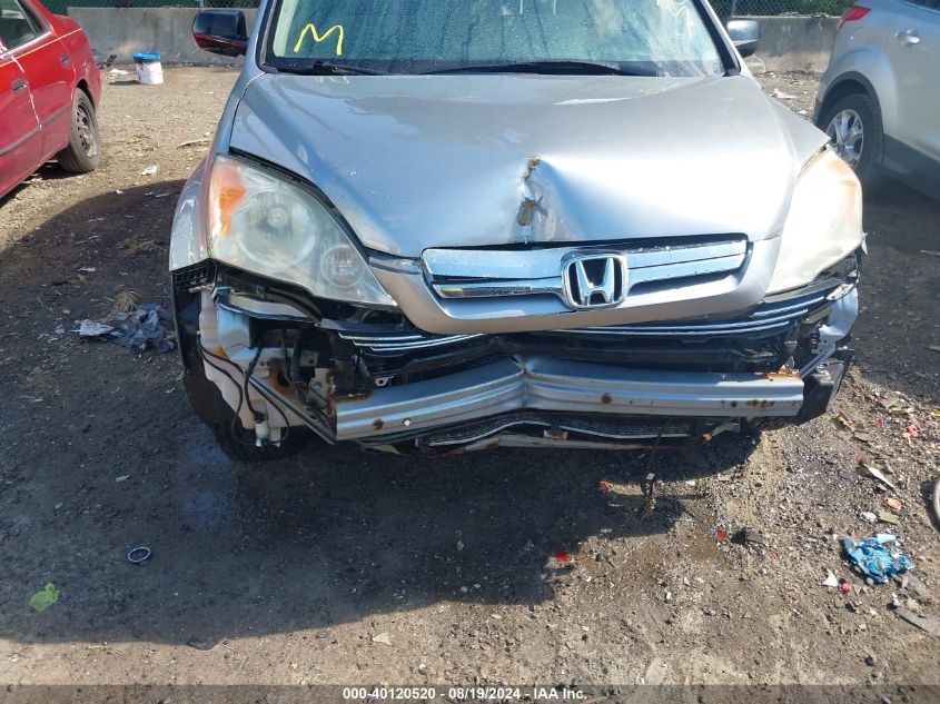 2008 Honda Cr-V Ex VIN: JHLRE48568C004096 Lot: 40120520