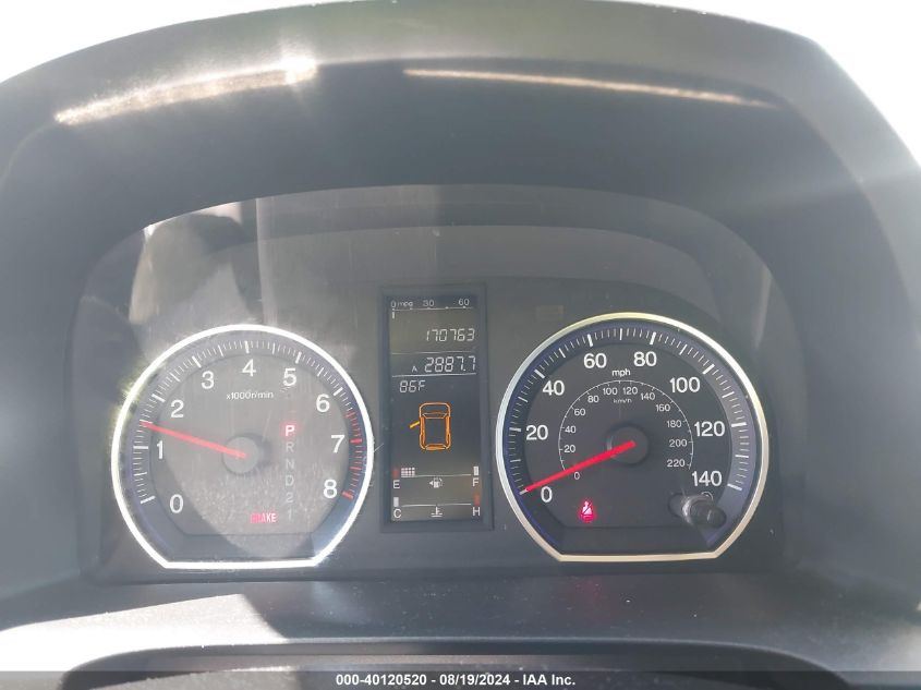 2008 Honda Cr-V Ex VIN: JHLRE48568C004096 Lot: 40120520