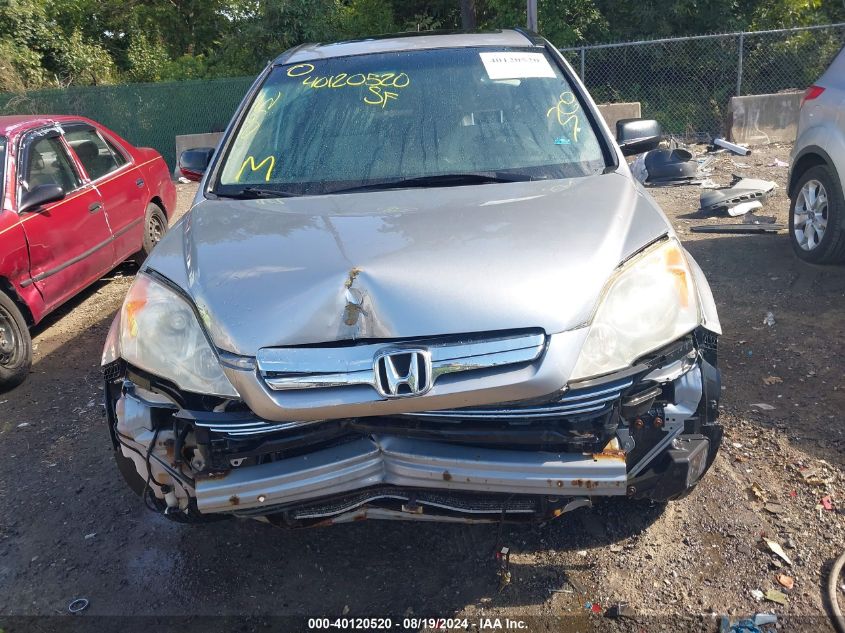 2008 Honda Cr-V Ex VIN: JHLRE48568C004096 Lot: 40120520