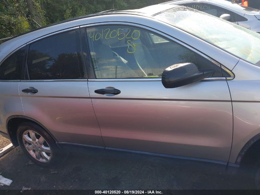 2008 Honda Cr-V Ex VIN: JHLRE48568C004096 Lot: 40120520